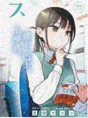 慢生活实验 免费综艺在线观看